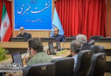 گزارش تصویری | نشست خبری رئیس دانشگاه صنعتی شاهرود با خبرنگاران و اصحاب رسانه 